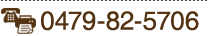 0479-82-5706